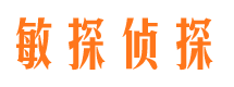 独山外遇调查取证